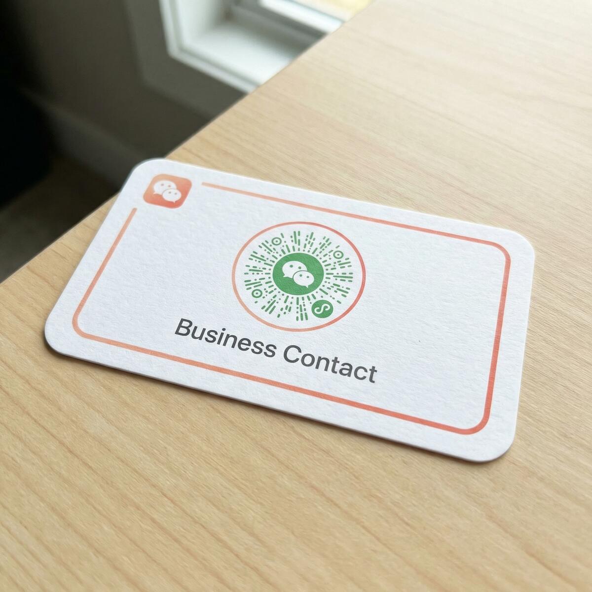 福利姬商务二维码